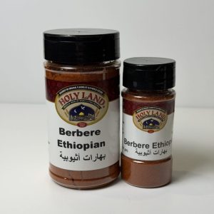 Holy Land Berbere Ethiopian Spice