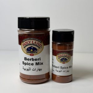 Berberi Spice Mix Holy Land Berberi Spice Mix