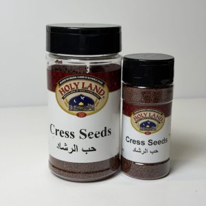 Cress Seeds Holy Land Cress Seeds