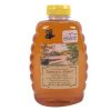 Nature's Finest Minnesota Honey