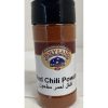 Holy Land Chili Powder Red
