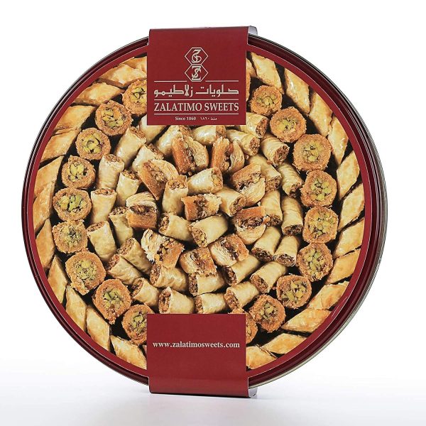Zalatimo Assorted baklava 1 kg Zalatimo Sweets Assorted Baklava - 1 Kg