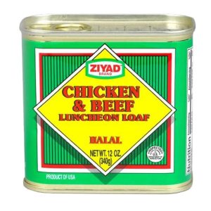 Ziyad Chicken and Beef Luncheon Loaf 12 Oz