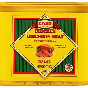 Ziyad Chicken Luncheon Meat 12 Oz