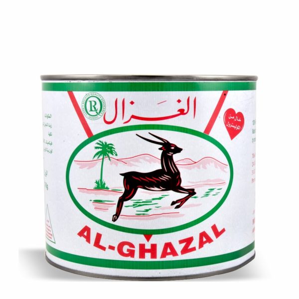 Al Ghazal Vegetable Ghee - 1.7 Kg