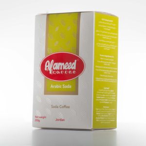 Al Ameed Arabic Sada Coffee 1/2 Lb