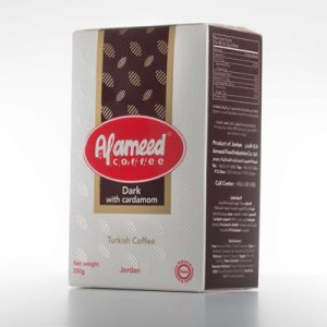 Al Ameed Dark Ground Coffee W/ Cardamom 1/2 Lb