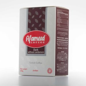 Al Ameed Dark Ground Coffee Without Cardamom 1/2 Lb