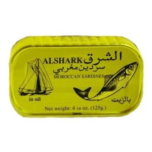 Alshark Moroccan Sardines in Oil - 125g