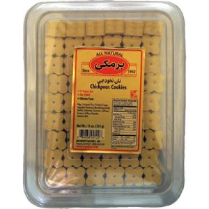 Barmaki Chickpeas Cookies 11 Oz