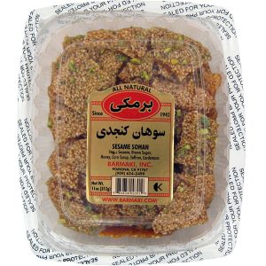 Barmaki Honey Sesame Brittle 11 Oz