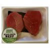 eye round Beef Eye Round Steak 100% Grass Fed - 2 Pc 16 oz