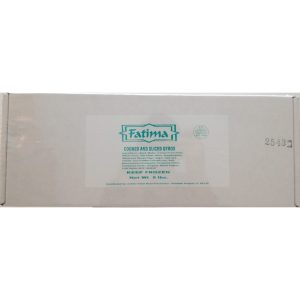 Fatima Halal Cooked Gyro Slices 5 Lb