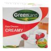 greenland feta creamy Greenland Feta Cheese – 500 Gm