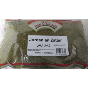 Holy Land Jordanian Zaatar - 1 Lb