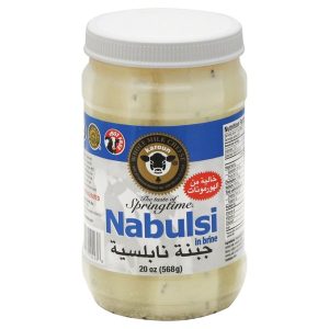 Karoun Nabulsi Cheese in Jar - 20 oz