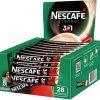 Nescafe 3 in 1 Strong 18 Gm