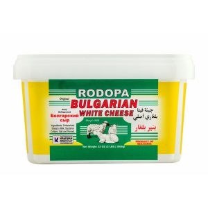 Rodopa Bulgarian White Cheese - 400 Gm