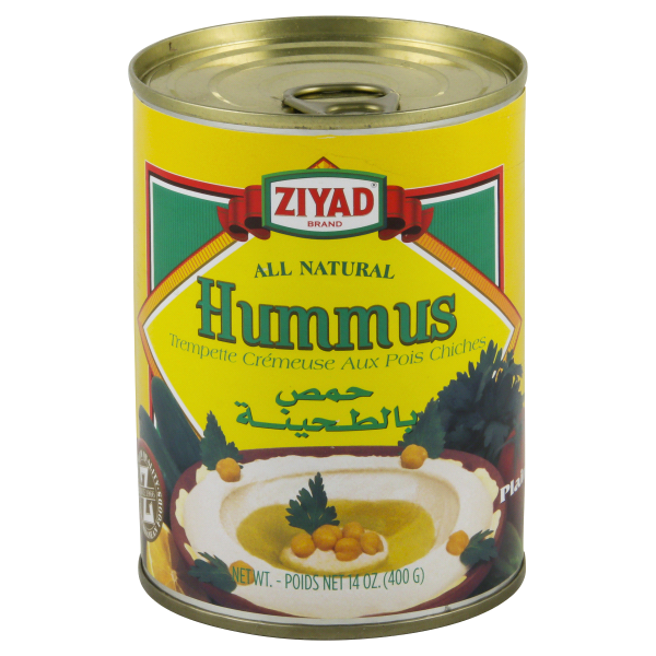 ziyad hummus Ziyad Hummus Tahini — 14 Oz