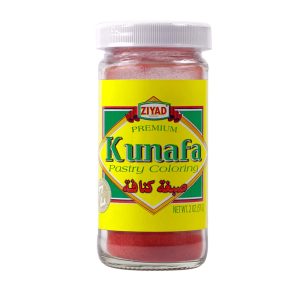 ziyad kunafa coloring Ziyad Kunafa Coloring 2 Oz