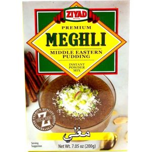 Ziyad Meghli 200 Gm