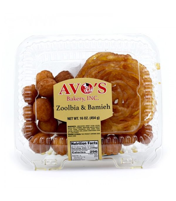 Avo's Bakery Zoolbia and Bamieh 14 Oz