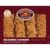 HolyLandSweets-Bazarek-Package Holy Land Barazek Cookies - 225 Gm