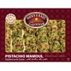 Holy Land Pistachio Mamoul Stuffed with Dates 300 gm
