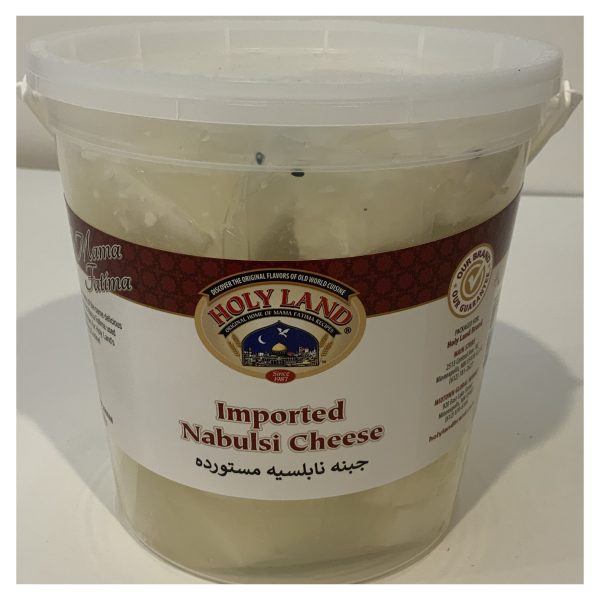 IMG_0294 Holy Land Imported Nabulsi Cheese - 3 Lb