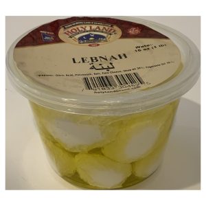 Holy Land Home Made Labneh - 1 lb