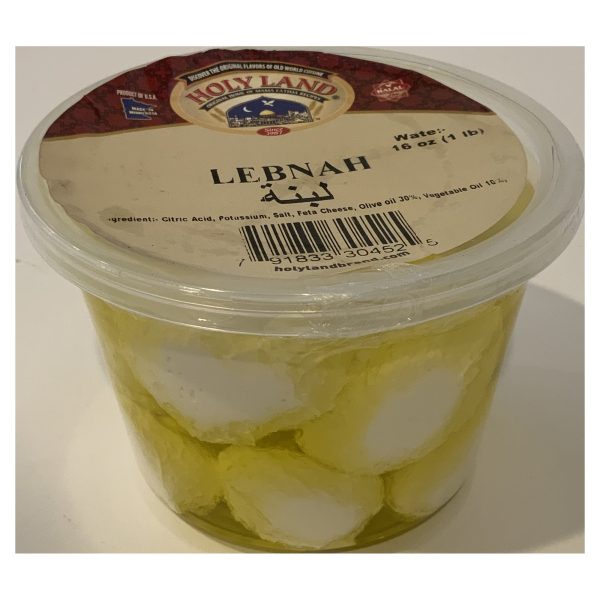IMG_0295 Holy Land Home Made Labneh - 1 lb