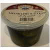 Holy Land Shanklish 1 Lb