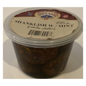 Holy Land Shanklish 1 Lb