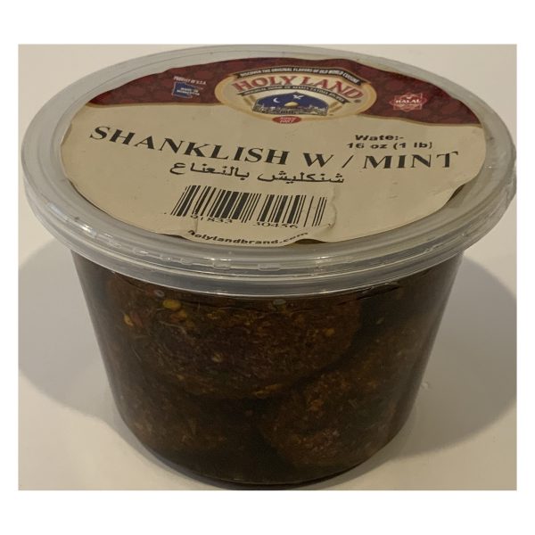 Holy Land Shanklish 1 Lb