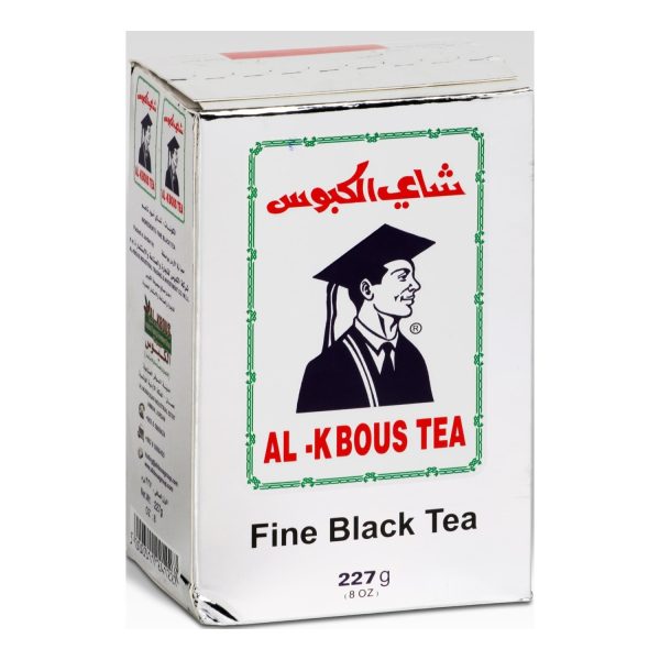 Al-Kbous Fine Black Loose Tea - 454 Gm