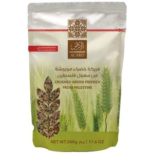 alard freekah Alard Palestinian Green Freekah 17.6 Oz