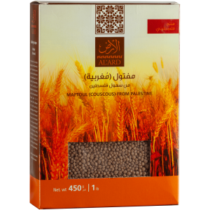 alard maftoul Alard Palestinian Maftoul 1 Lb