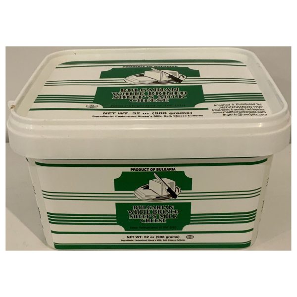 Corfu Bulgarian Feta Cheese 900 Gm
