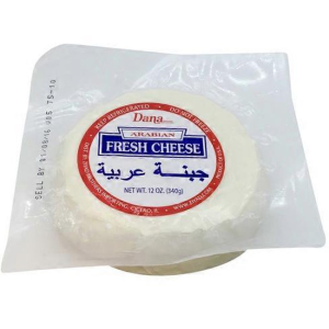 Dana Arabian Fresh Cheese - 12 Oz