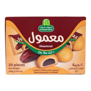 Halwani Bros Date Maamoul Mini On the Go 20 Pc
