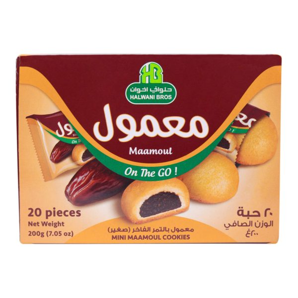 Halwani Bros Date Maamoul Mini On the Go 20 Pc