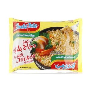 indomie baladi chicken Indomie Noodles Baladi Chicken Flavor — 70g