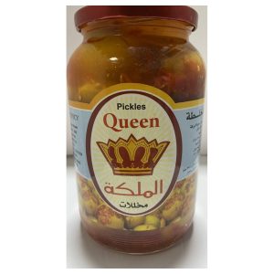 Queen Lemon Pickled Spicy - 950 Gm