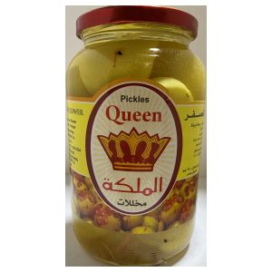 Queen Lemon Pickled 950 Gm