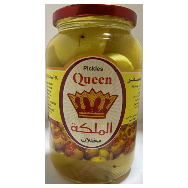 Queen Lemon Pickled 950 Gm