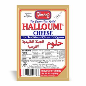 Pindos Halloumi Cheese - 8.8 oz