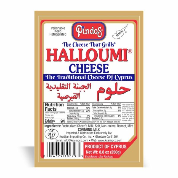 Pindos Halloumi Cheese - 8.8 oz