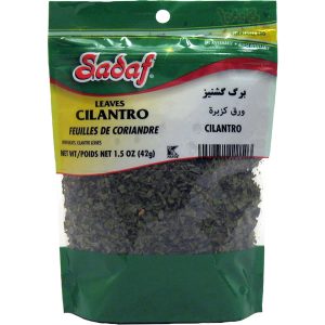 Sadaf Cilantro Leaves - 1.5 Oz
