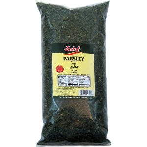 sadaf parsley family pack Sadaf Parsley Flakes Family Pack 8 Oz