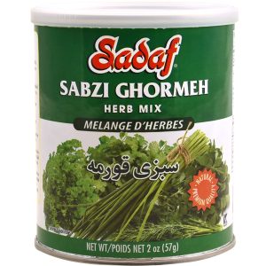 Sadaf Sabzi Ghormeh - 2 oz